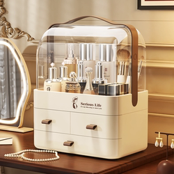 Cosmetics Storage Box, Desktop High-End Dust-Proof Large-Capacity Household Makeup Box, Dressing Table Skin Care Product Storage Rack