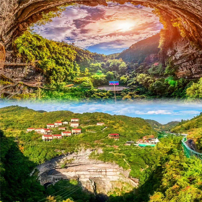 南宁出发-河池罗城棉花天坑玻璃栈道悬崖书店2日游/悬崖无边泳池