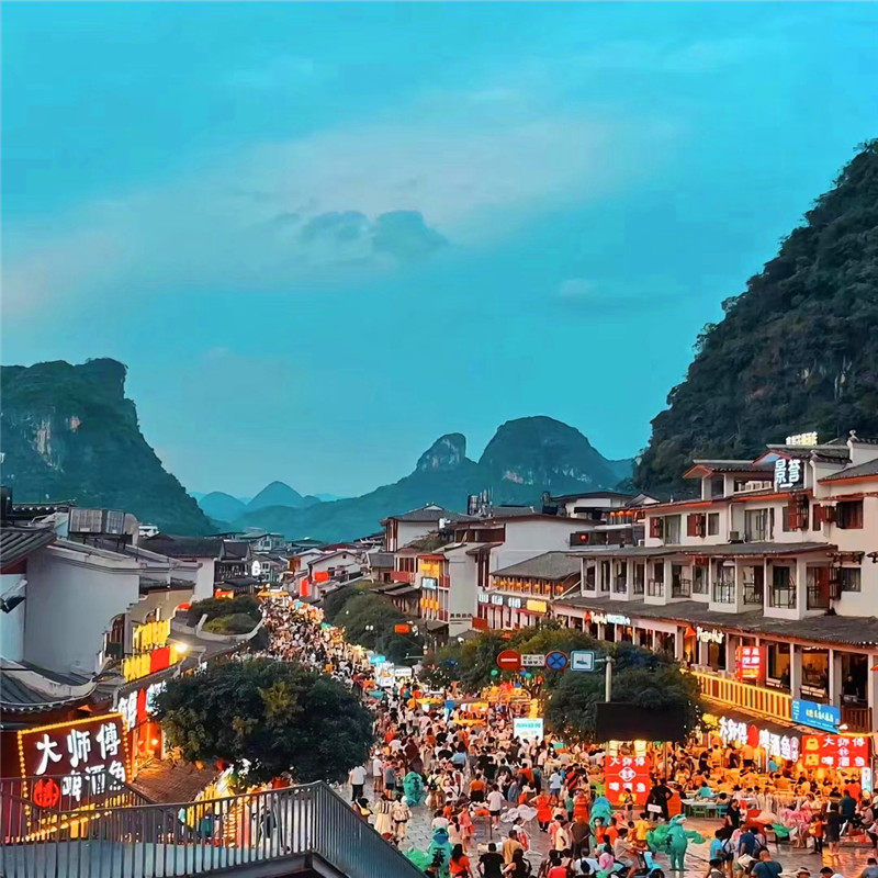 【遇龙河双人竹筏】桂林旅游3天2晚兴坪漓江银子岩象鼻山世外桃源