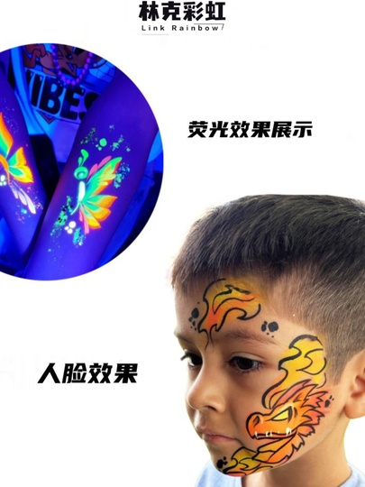 【オリジナル丙烯蛍光画】 オリジナル丙烯蛍光画】3D手作りアクリル蛍光画 【公式通販】