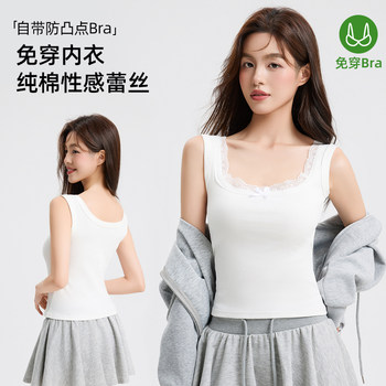 
Lace suspender vest pure cotton women's spring and summer thin style