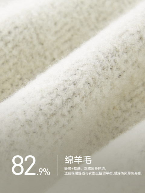 ELLE French high-end short double-sided wool wool coat for women 2024 winter new style wool coat