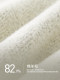 ELLE French high-end short double-sided wool wool coat for women 2024 winter new style wool coat