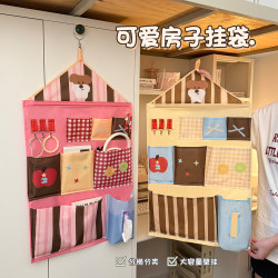 Small House Storage Hanging Bag, Dormitory Household Large-Capacity Hanging Miscellaneous Organizer Bag, Behind-The-Door Key Bag, Tissue Box
