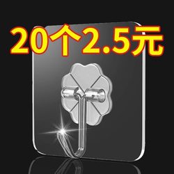 Heavy-Duty Adhesive Hooks for Bathroom Wall Hanging, Traceless Door Hooks, No-Drill Suction Cup Kitchen Hooks