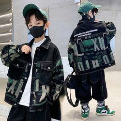 Children's Clothing Boys' Spring Jacket 2026 New Style for Older Boys, Cool and Stylish Denim Thickened Clothes for Spring and Autumn