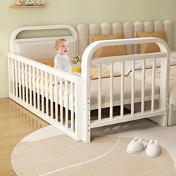 Wrought Iron Children's Bed, Splicing Bed, Crib with Guardrails, Baby Small Bed, Extended Steel Frame, Single Bed, Widened Large Bed Side