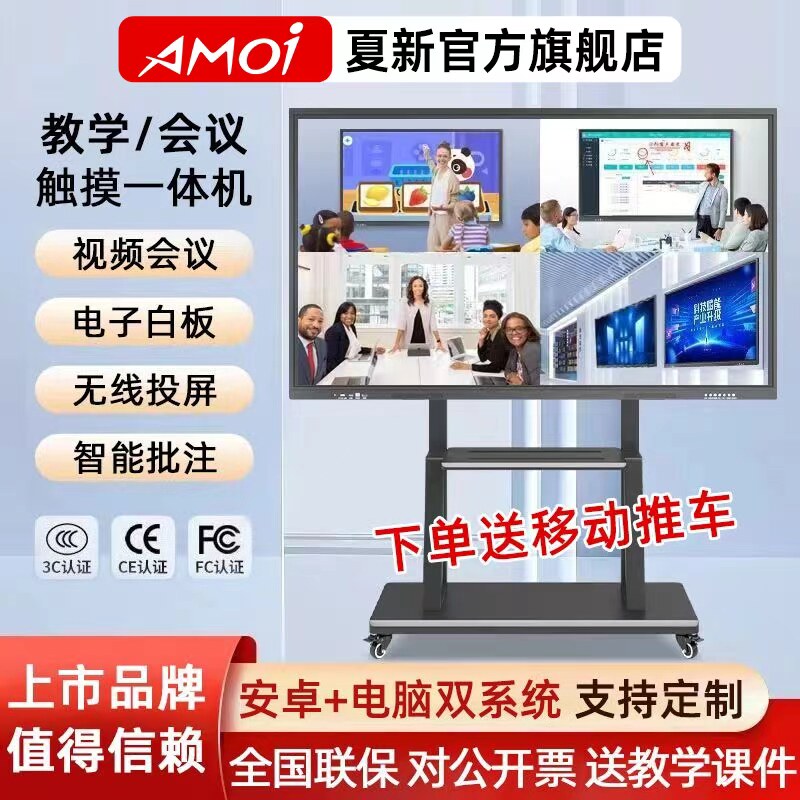 Images Gratuites : La Technologie, Appareil électronique, Studio De