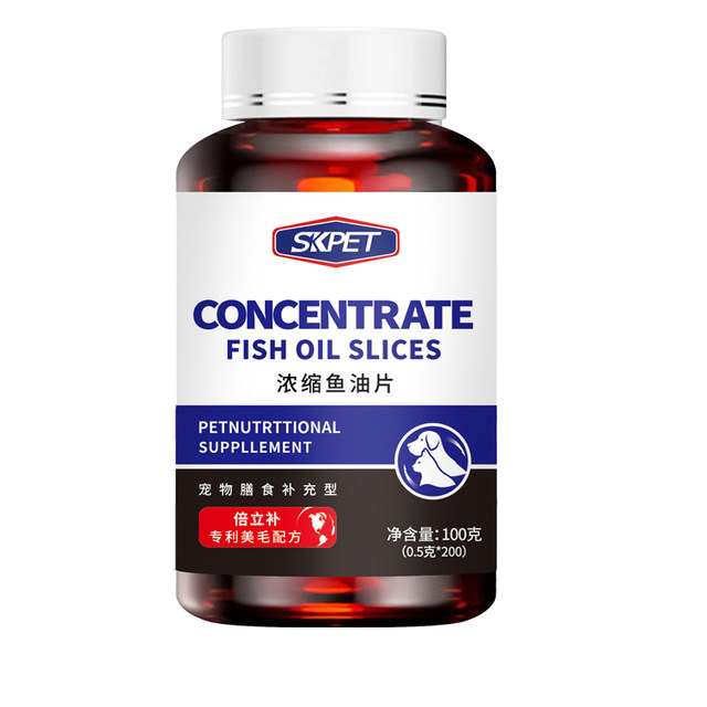 SKPET Pet Cats and Dogs Salmon Oil Soft Capsule Cat Cod Liver Oil Dogs