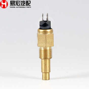 
Manufacturer supplies water temperature sensor for engine
