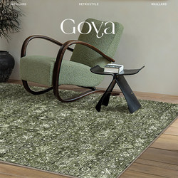 Goya American Retro Living Room Carpet Accessible Luxury Mid-Century Style High-End French Style Bedroom Bedside Floor Mat 2025 New Style