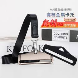 Work Id Holster Metal Zinc Alloy Card Tray Id Unit Card Holder Special Work Badge Lanyard High-End Engraving