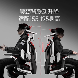 Aofeng G7 Gaming Chair Ergonomic Chair Waist Support Comfortable for Long Sitting Unisex Computer Chair Gaming Chair