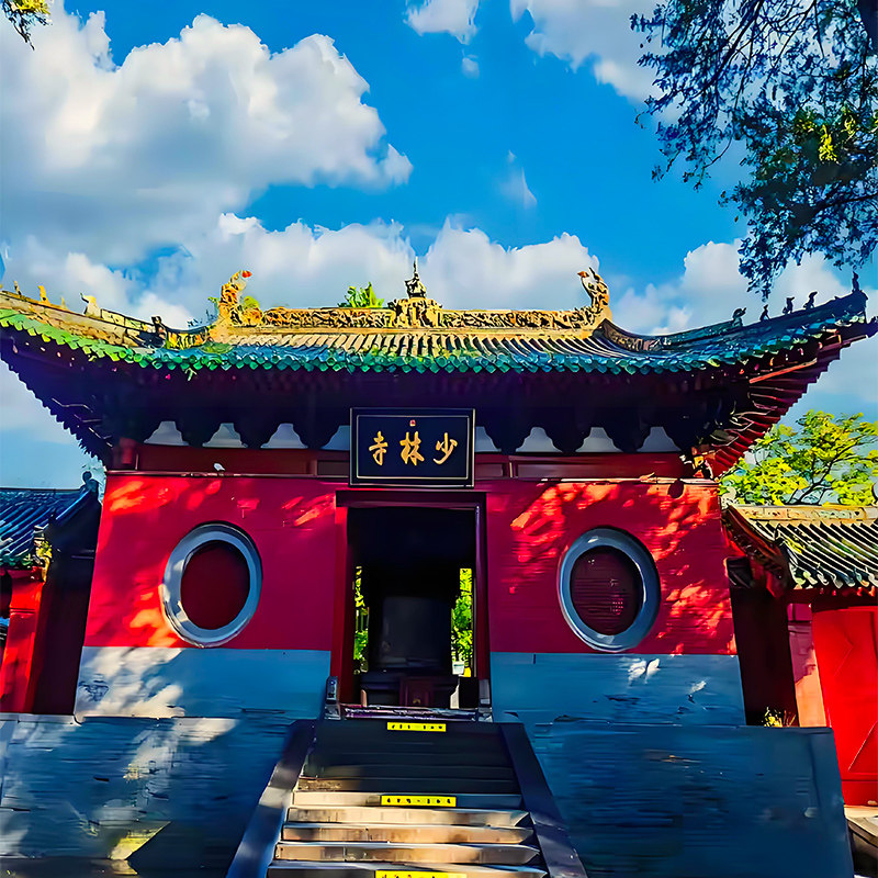 郑州出发开封洛阳焦作旅游6天5晚少林寺老君山跟团游河南深度游