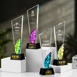 Crystal Trophy New Model Creative Colorful Five-Pointed Star High-End Engraved Ornament Company Event Award Souvenir Production