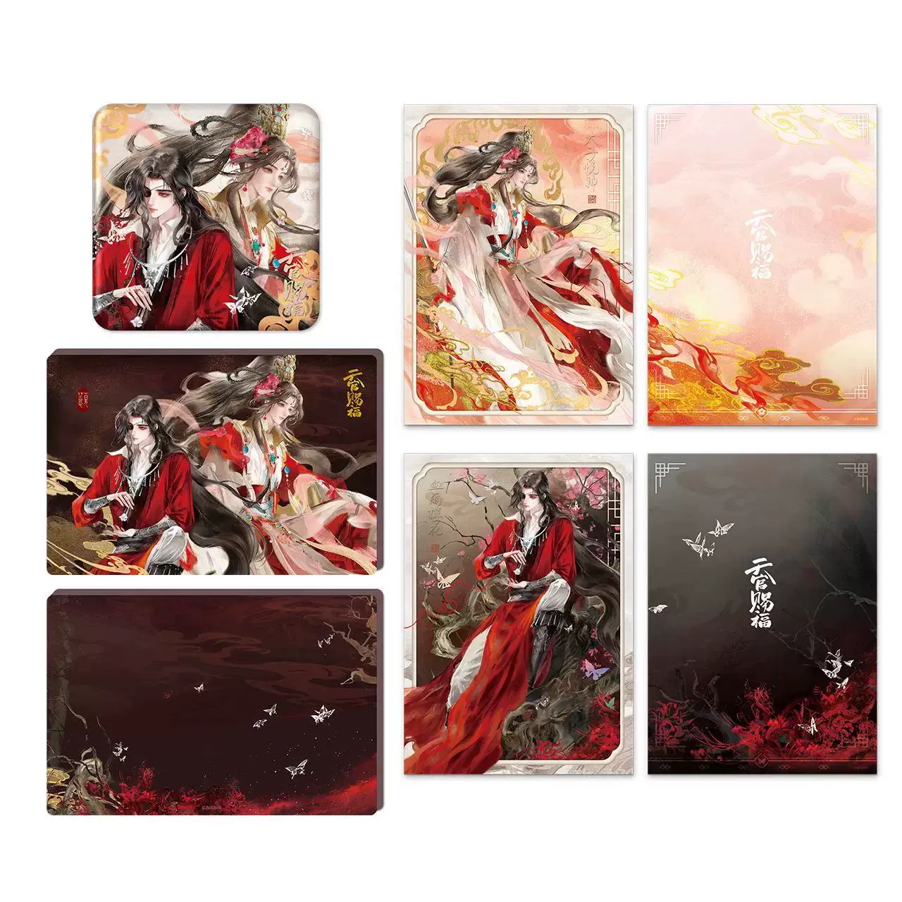 天官賜福　4周年記念BOX 謝憐　花城 Amazon.co.jp: 天官賜福 4周年記念 アニメ原画集 花城 謝怜
