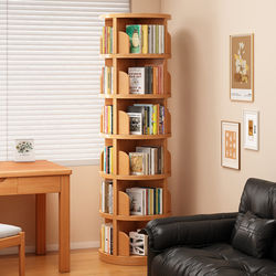 Rotating Bookshelf 360-Degree Storage Rack Living Room Floor-Standing Solid Wood Bookcase Storage Cabinet Integrated Wall-Mounted Corner Storage Rack