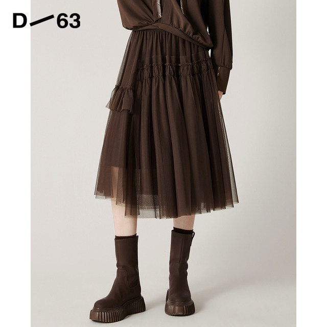 D63 skirt in autumn irregular splicing and pleated fashionable temperament slim gauze skirt fluffy skirt new style