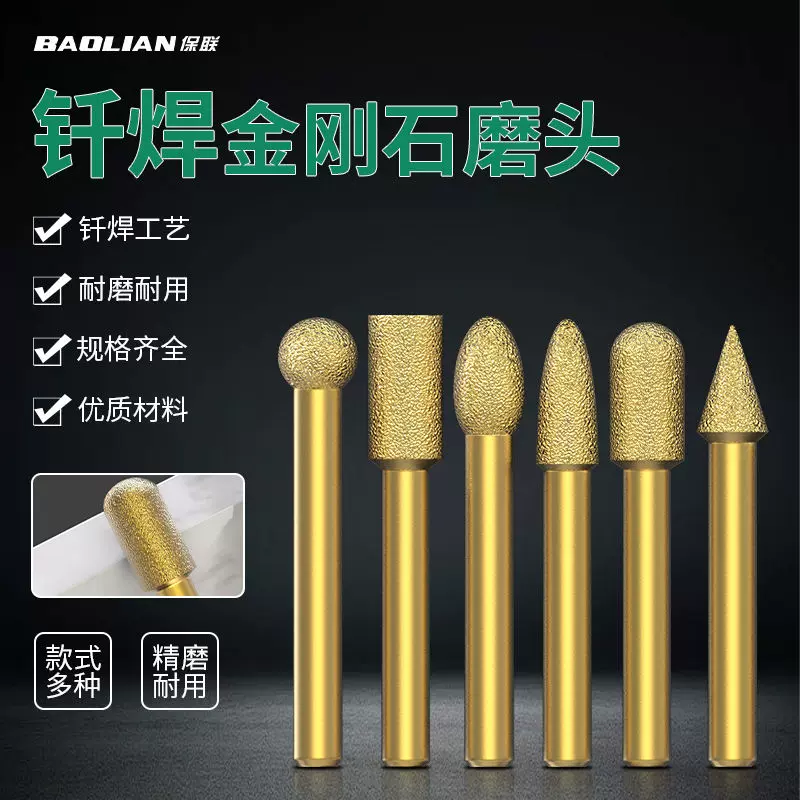 伸銅 カドミレス真中丸棒 直径 170mm　600 mm 伸銅 カドミレス 真中 丸棒 直径 30mm 740 mm 伸銅 カドミレス 真中 丸棒