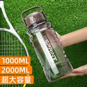 Cốc nước dung tích cực lớn nam nhựa không gian cốc di động chịu nhiệt độ cao chống rơi chai nước thể thao mùa hè trà