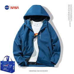Nasa Official Co-Branded Softshell Jacket for Men 2025 Spring and Autumn Thin Jacket Men's Windproof Cycling Jacket Mountaineering Jacket