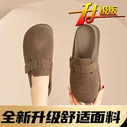 2026 New Birkenstock Half-Slippers for Women, Versatile, Fashionable, Retro, Casual, Comfortable, Soft-Soled Slip-On Birkenstock Half-Slippers