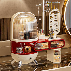 Cosmetics Storage Box, Desktop High-End Dust-Proof Jewelry Organizer with Mirror, Integrated Dressing Table, Skin Care Product Storage Rack