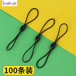 8-Shaped Elastic Cord Gym Membership Card Double-Sided Elastic Cord Phone Lanyard Key Lanyard Mini Subway Card Finger Short Cord Card Holder Lanyard USB Flash Drive DIY Lanyard Access Card Finger Short Cord