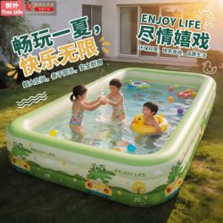 Children's Swimming Pool, Home Inflatable Swimming Pool, Kidsren's and Adults' Outdoor Large Thickened Swimming Pool, Family Rural Bathing Pool
