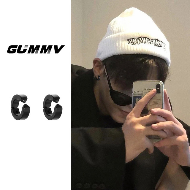 Ear clips for men's earrings earrings and bone clips ornaments earrings for men's black niche design for men's neutral earrings high-end accessories