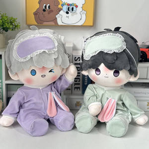 
Cece Tiger Pillow Dream Rabbit 40cm Cotton Doll Clothes Sitting Body Reward Replacement Non-Attribute Doll Doll Clothes