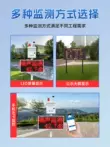 Công viên ngoài trời Nanyi máy dò tiếng ồn môi trường hình vuông máy đo tiếng ồn decibel máy đo tiếng ồn máy đo tiếng ồn công nghiệp