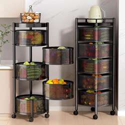 Kitchen Rotating Storage Rack Fruit and Vegetable Basket Household Multi-Layer Floor-Standing Storage Rack Multi-Functional Mobile Storage Rack