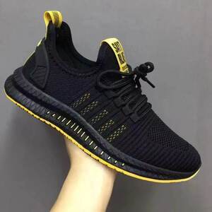 
Huili new men's shoes, dad shoes, men's travel shoes, sports shoes, casual men's shoes, popular canvas shoes, mesh clearance