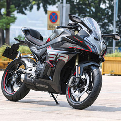 Chunfeng 250Sr Sports Bike, 450Sr Dual-Cylinder Water-Cooled Motorcycle, Nk250 Street Bike, Road Racing Heavy-Duty Motorcycle