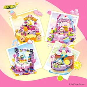 
[New product is released] Official peripherals of the Danzi Party Scene Building Blocks Sweethearts and Honey Words Series Educational Toys and Gifts with Official Peripheral