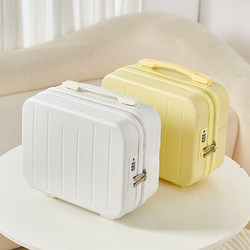 Portable Suitcase, Small Cosmetic Case, 14inch Cartoon Cute Password Boxes, Convenient Mini Toiletry Storage Box for Women