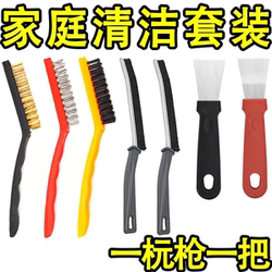 Cleaning Five-Piece Kitchen Shovel Wire Gap Brush Multi-Functional Tool Brush Household Cleaning Pot Brush Artifact