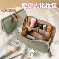 New Cosmetic Bag for Women, Portable Handbag, Travel Small Storage Bag, Cosmetics Lipstick Storage Bag, Classy Waterproof