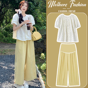 
Maternity suit summer 2026 new sweet age-reducing polka dot doll shirt thin short-sleeved top and pants two-piece set