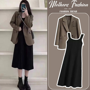 
Maternity dress suit spring and autumn 2026 new high-end fashion hot mom vest dress suit jacket two-piece set