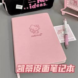 Kt Cat Leather Notebook Student Planner High-Value ins Diary Notebook Gift for Best Friend