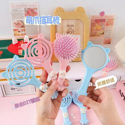 New Kt Cat Ear Styling Comb, Fluffy Air Cushion Comb, Dual-Use for Dry and Wet Hair, Student Styling, Home Use Air Cushion Massage Comb