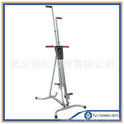 Home Resistance Climbing Machine, Home-Use Simulated Mountain Climbing Exercise Fitness Equipment, Resistance Training Treadmill, Pull-Up Machine