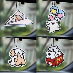 Car Air Freshener with Cute Cartoon Dog Design, Long-Lasting Fragrance, Hanging Ornament for Women