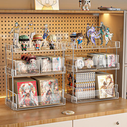 Acrylic Display Stand for Anime Figures, Peripheral Color Paper Storage Rack, Desktop Drawer-Style Storage Rack