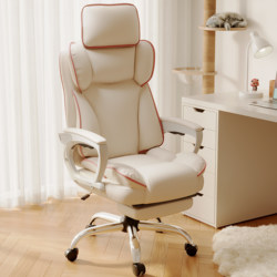 Computer Chair, Home Comfortable Gaming Chair, Girls' Bedroom Chair, Office Chair, Ergonomic Chair, Chair That Is Not Tiring for Long Periods of Sitting