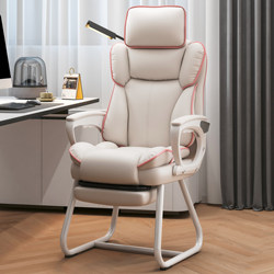 Computer Chair, Home Office Chair, Comfortable for Long Sitting, Gaming Chair, Sturdy and Durable, Bow-Shaped Chair, Reclining Desk Sofa Chair