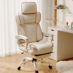 Computer Chair, Ergonomic and Comfortable, Suitable for Long Sitting, Gaming Chair, Dormitory and Home Use, Reclining and Adjustable Backrest, Office Chair
