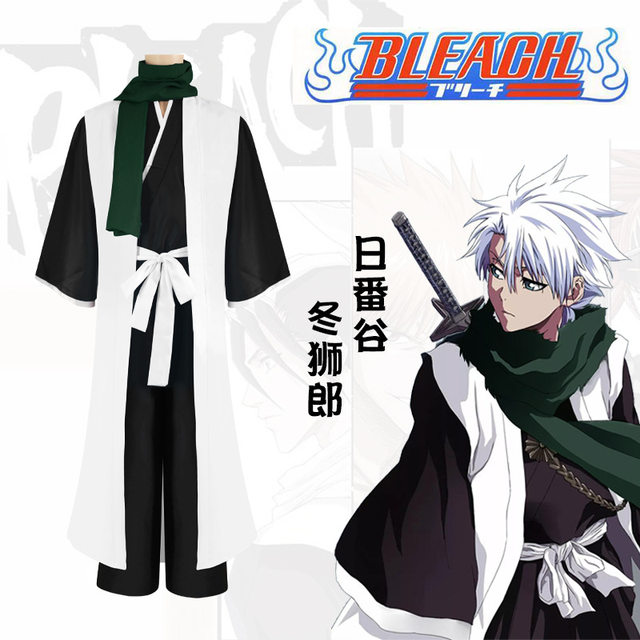 Death God BLEAC 10th Division Captain Hitsugaya Toshiro Cosplay Death death-god-bleac-10th-division-captain-hitsugaya-toshiro-cosplay-death
